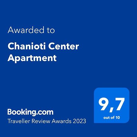 Chanioti Center Apartment Екстер'єр фото